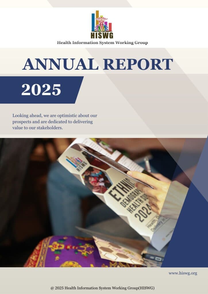 HISWG Annual Report 2025 cover