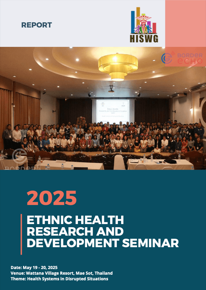 Ethnic Health Research and Development Seminar 2025 cover