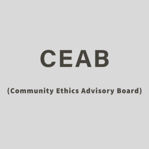 Community Ethics Advisory Board 