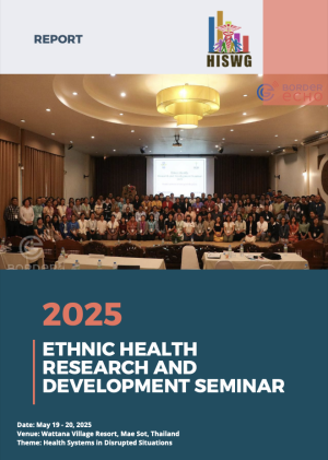 Screenshot 2025-07-01 at 2.53.07 PM